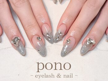 フラッシュネイル/カラグラ