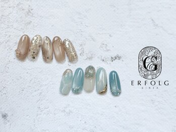 エアフォルク 銀座(ERFOLG)/上品ニュアンスネイル