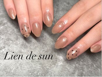 リアン デ サン(Lien de sun)/定額デザイン