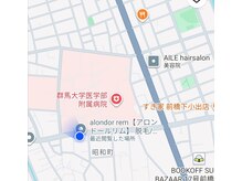 アロンドール リム(alondor rem)/Googleマップ
