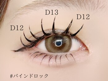 ロジー 仙台本町店(Rosie)/バインドロック