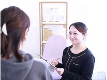 ラピリカ(LA PRICA)の雰囲気（丁寧なカウンセリングでお客様の不安をなくします）