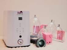 オウキ 梅田北新地(OUKI.)/プランプバスト