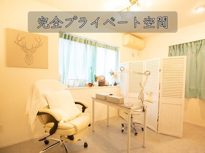 バウネイル(Bow nail)の写真