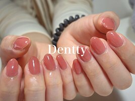 極みオレンジベージュ