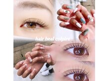 ヘアーヒール コルピレ(hair heal Colpire)