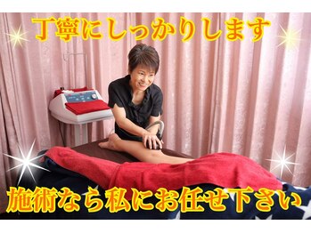 痩身サロンなのはの写真/<<13周年限定>>今だけ超お得なクーポンを多数掲載!!通常価格より70~80%OFFで施術を受けられます◎