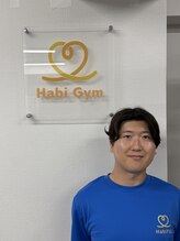ハビジム(HabiGym)&nbsp;岡森 敬吾