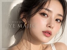 育毛まつげエクステ アイマジック 池袋店(EYE MAJIC)