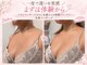 カエラ(Kaela)の写真