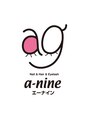 ネイルサロン エーナイン 旭川春光店/ネイルサロン　エーナイン旭川春光店