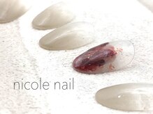 ニコルネイル(nicole nail)/H1128　Antique　￥8000
