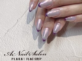 パープルフレンチ