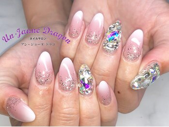 アン ジョーヌドラゴ/【自爪ネイル】大人綺麗ネイル