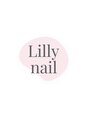 リリーネイル(Lilly nail)/Lilly nail