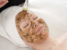 グリーナリー エスト(Greenery est)/ハーブピーリング