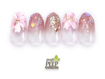 ピッピ 白金台店(peep PEEP)/23年5月マンスリートレンド-11