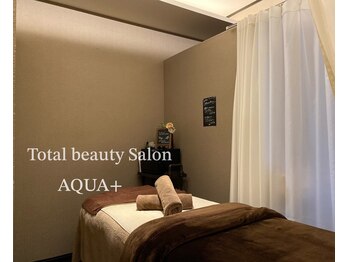 アクアプラス(AQUA+)/大人女性にピッタリのお部屋