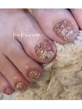 リフレッシュサロン 隠れ家/