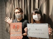 ヴィオーデ美容整体サロン 大宮店/小顔矯正と骨盤矯正で美人♪大宮