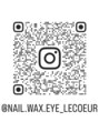 ルクール(Le Coeur)/Le Coeur Nail ＆ Wax ＆ 光脱毛