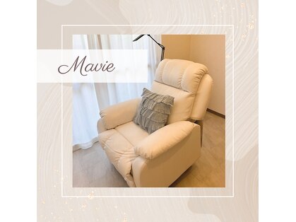 マヴィ(Mavie)の写真