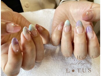 ロータス Lotus/上品カラフルフレンチ