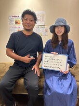 ゆるり整体院 天王寺店/ブライダル整体