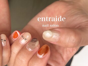 アントレッド(entraide)/人気ニュアンスデザイン