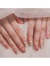 【ご新規◆オフ込み】定額コースB ¥5000