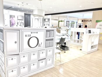 ネイルサロン オー(Oh!)