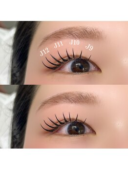 レイ(Lei)/まつげパーマ＋ダブルラッシュ