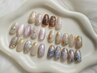《hand》ニュアンスネイル◆定額design KASUMI＊オフ無料＆丁寧ケア ￥7650