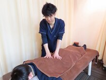 イーグル整骨院 ヨークタウン新田東店