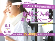 レクリエイター(Re:QREATOR)