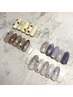 【ハンド】定額5,980円