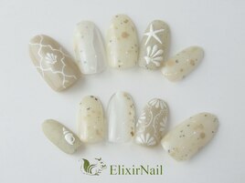 定額cやり放題/クーポン使用