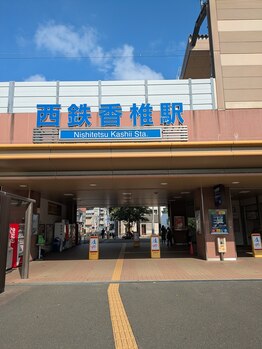 ケイトステージラッシュ 香椎店/西鉄香椎駅をロータリー側へ♪
