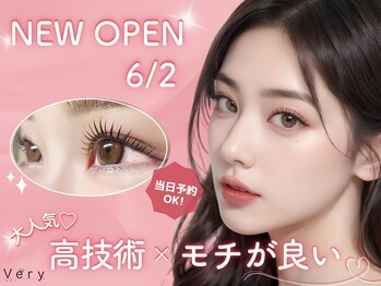 ベリー 横浜西口店(Very)/まつ毛パーマ/マツエク/眉毛