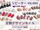 定額デザインネイル/オフ無料