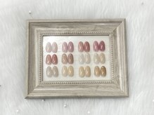 --スキンカラー --