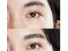 *無添加まつ毛パーマ(上)+美眉コース(眉デザイン+糸脱毛)*