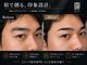 リット 広島並木通り(Lit)の写真
