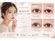 セネル(SeneL)の写真
