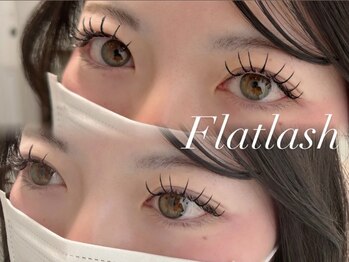エヌアイビューティー 積志店(N eye beauty)/フラットラッシュ