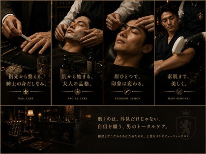男前製作所 ナゴヤ(NAGOYA)の写真