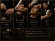 男前製作所 ナゴヤ(NAGOYA)の写真