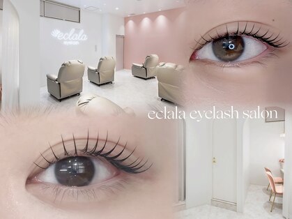 エクララ(eclala)の写真