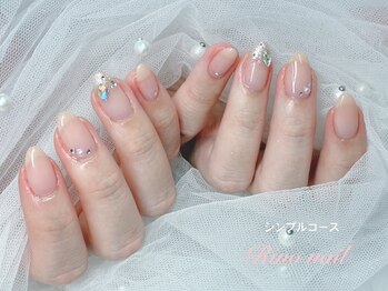 リノ ネイル(Rino nail)/うる艶ベージュ 80726