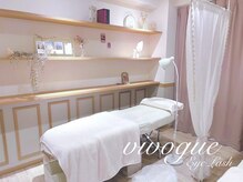 ヴィヴォーグ 立川(vivogue)の雰囲気（寝心地のいいベッドと落ち着いたリラックス空間の店内/立川）